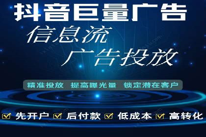 提升点击率：SEM运营实战案例