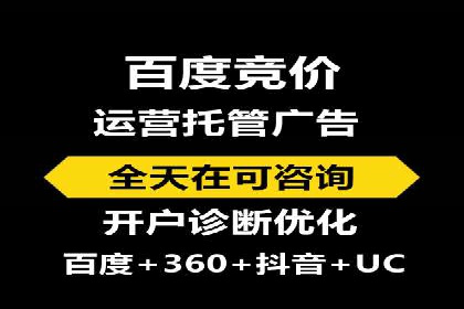 移动端信息流广告的实时数据分析与优化调整