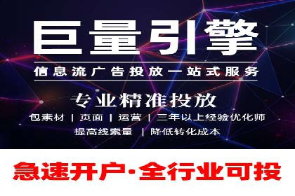 快速拓展用户：推广开户的实战经验分享